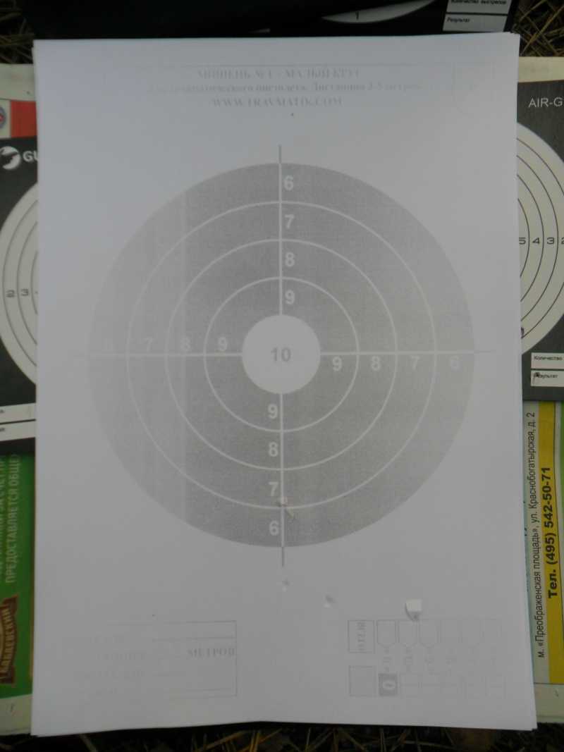 4)Стрельба из пистолета Swiss Arms SIG X-FIVE