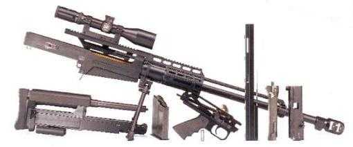 4)Крупнокалиберная снайперская винтовка International AS50