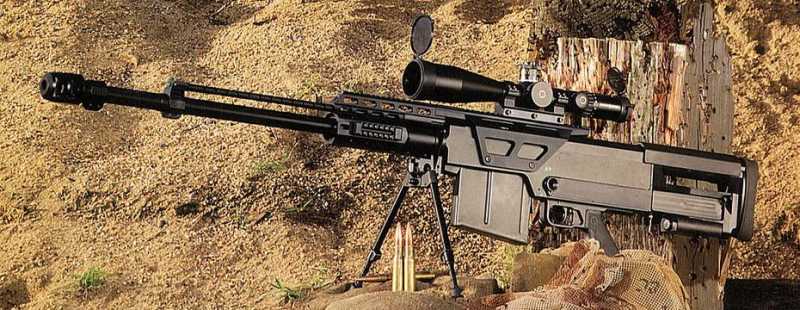 2)Крупнокалиберная снайперская винтовка International AS50