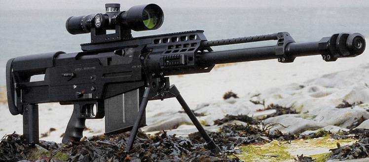 1)Крупнокалиберная снайперская винтовка International AS50