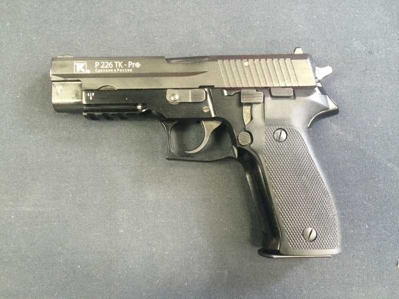 1)Спортивный пистолет Sig 226