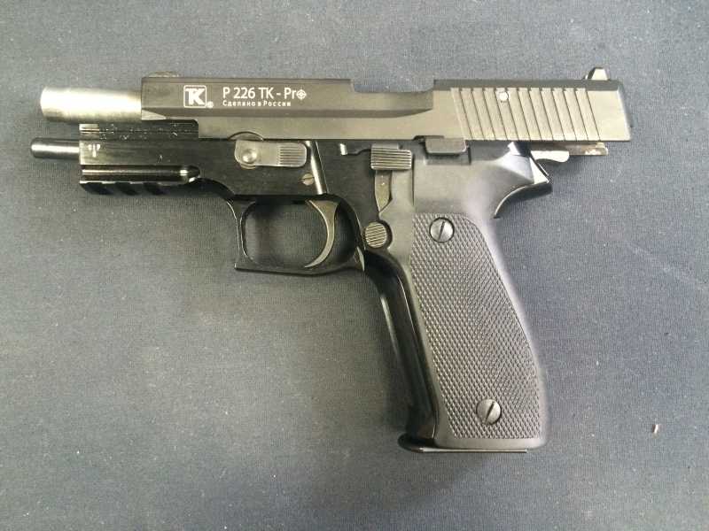 2)Спортивный пистолет Sig 226