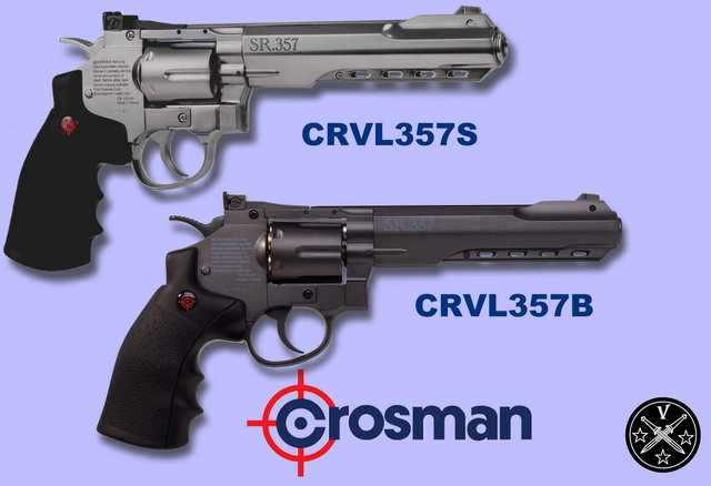 Варианты исполнения airgun револьвера Crosman SR357