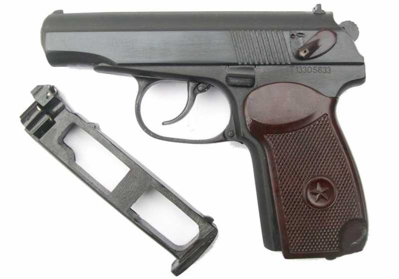 1)Пистолет Макарова ПМФ-1