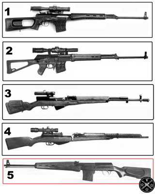 Снайперские винтовки на конкурсе 1958 года
