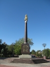 Памятник Екатерине II г Ногинск