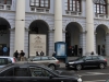 Вход на выставку