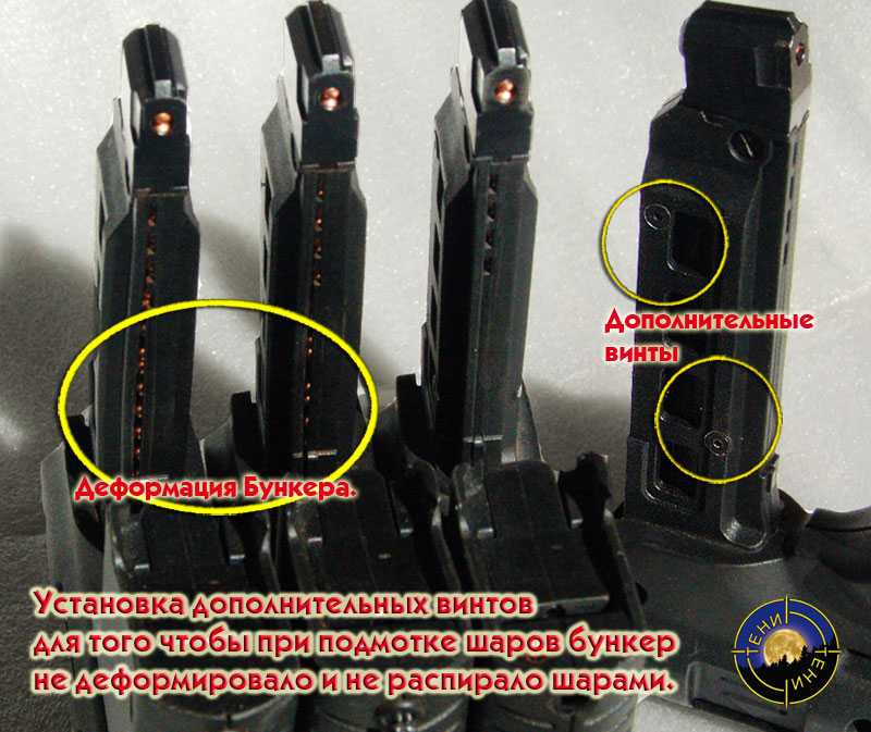 9)Объединенная статья по АПгрейду МР-661 Дрозд.  Часть 2. Делаем гаубицу