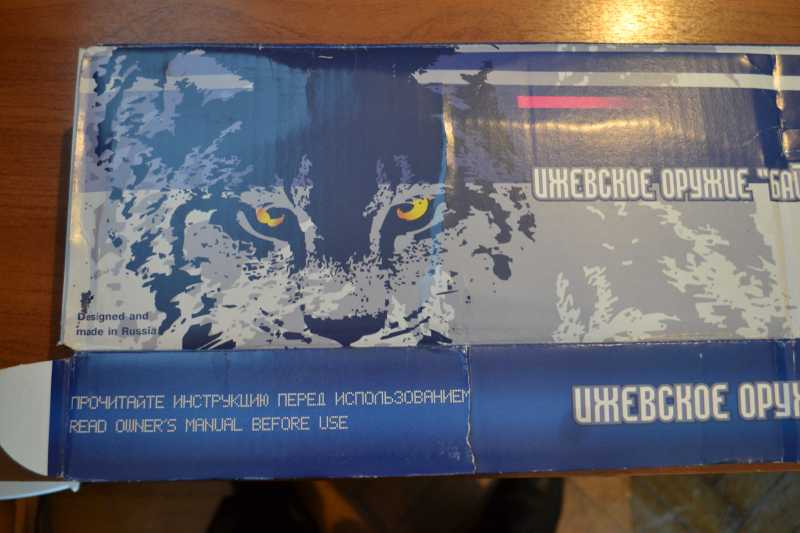 3)Субъективное мнение: МР-553К (Часть 2, много фото)