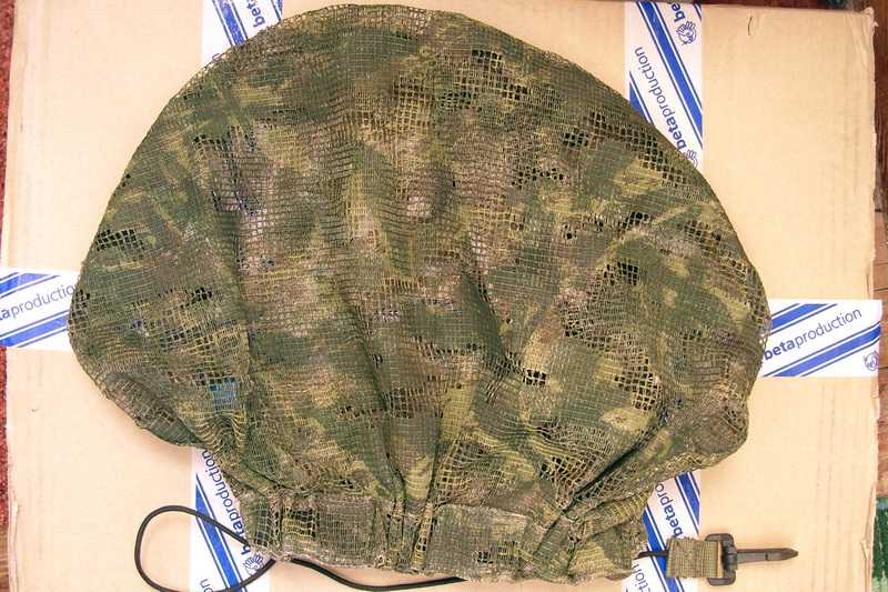17)С мешком на голове (о касках)
