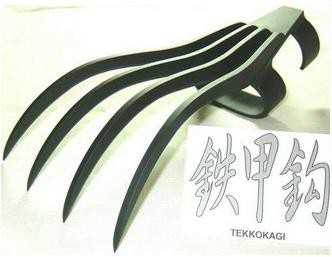 6)Оружие древних. Текко-каги. 