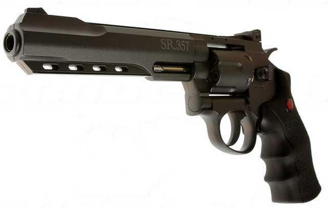 Crosman SR357