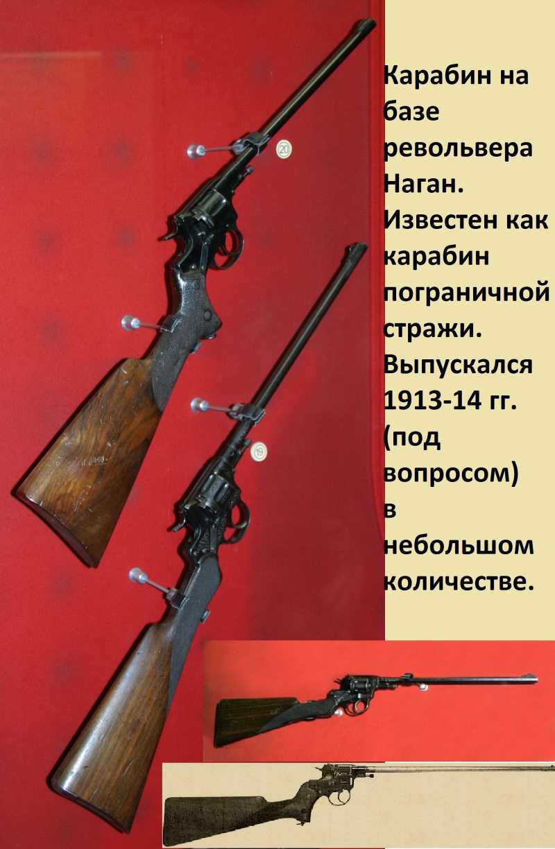 1)Внебрачный ребёнок РПШ и CROSMAN 2100