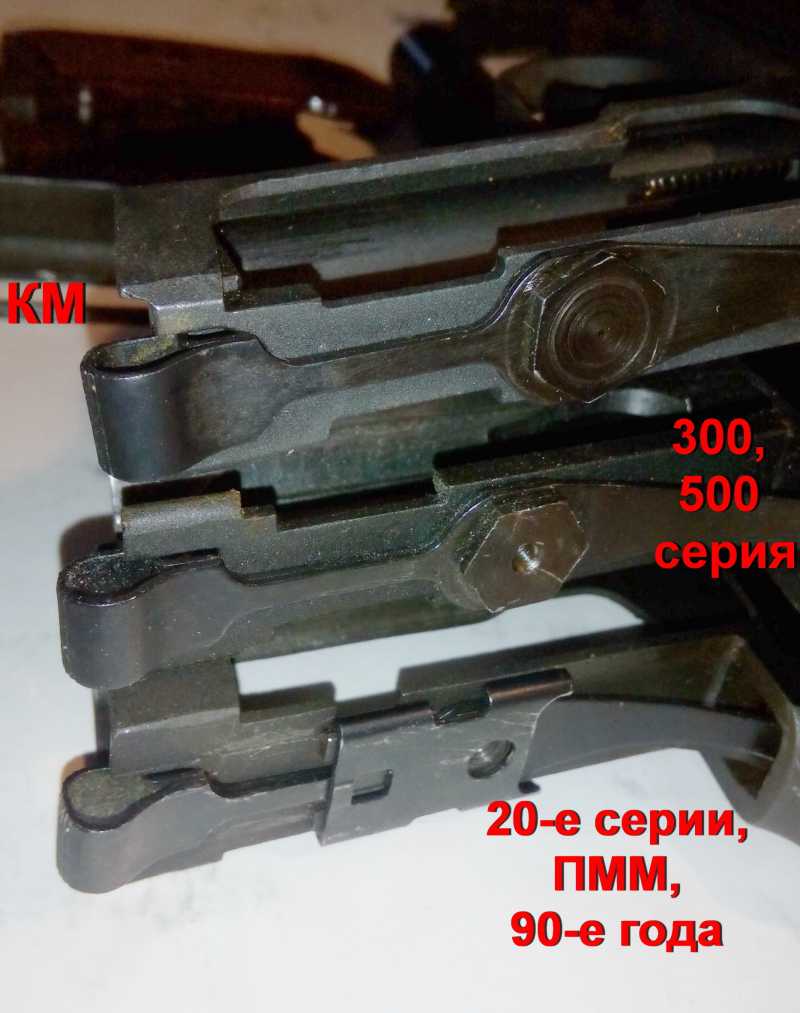 65)Байкаловский артефакт - МР-654КМ.