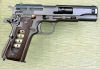 Учебный макет пистолета Colt обр. 1911 г.