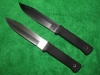 Нож Cold Steel SRK San Mai III VG-1 и SRK AUS-8