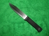 Нож Cold Steel SRK San Mai III VG-1