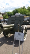 Пермский музей артиллерии