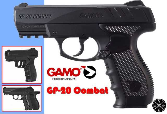 Новый пневматический пистолет Gamo GP-20 Combat