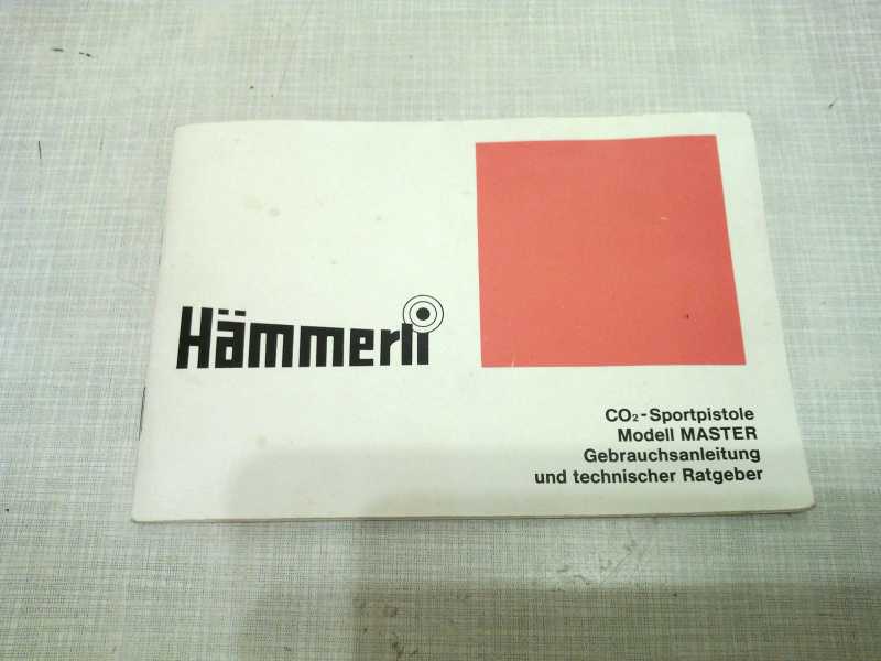 13)Hammerli Master, Hammerli single. Отличие.