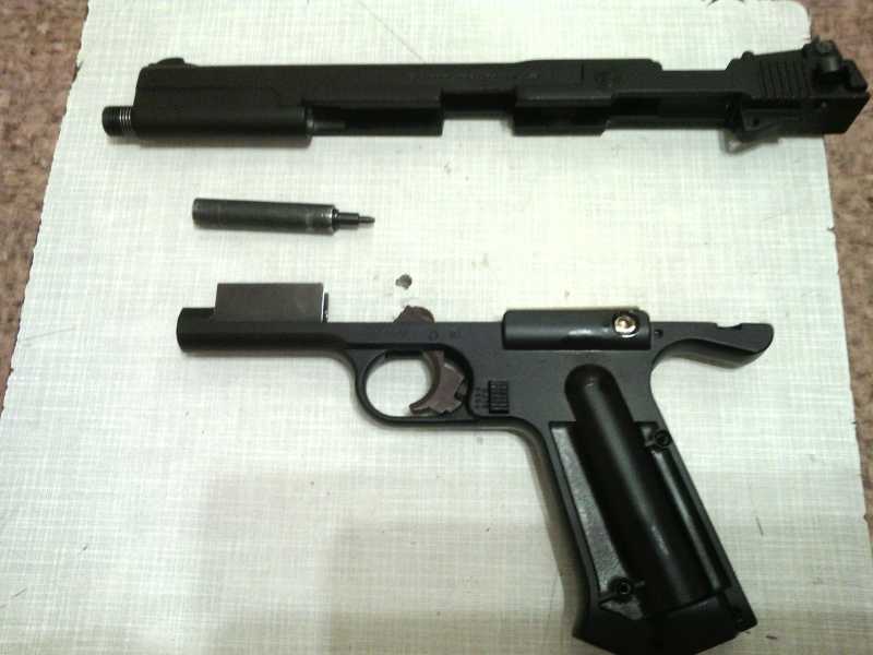 4)Smith & Wesson 79G. Обзор.