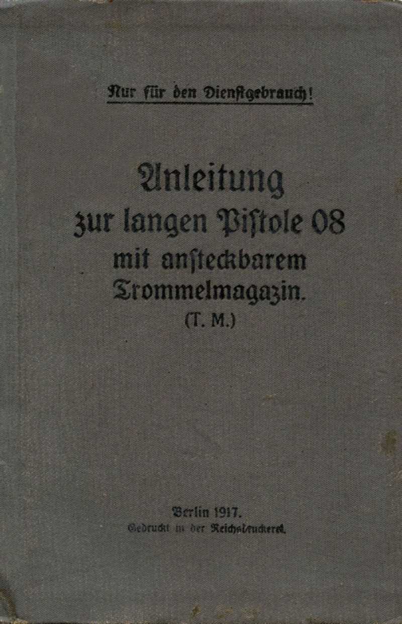 Книга 1917г. Нашёл 7 листов с неё, вместе с обложк