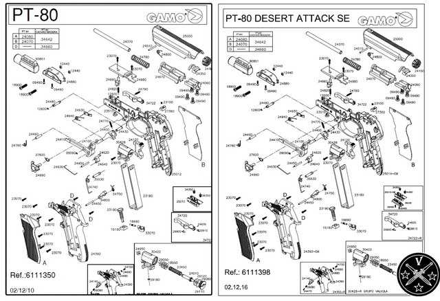 8)PT-80 DESERT ATTACK ОТ GAMO