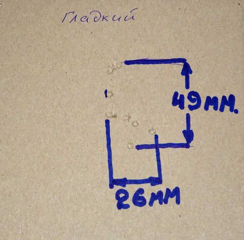 6)МР - 654к ПРОТИВ МР - 654к