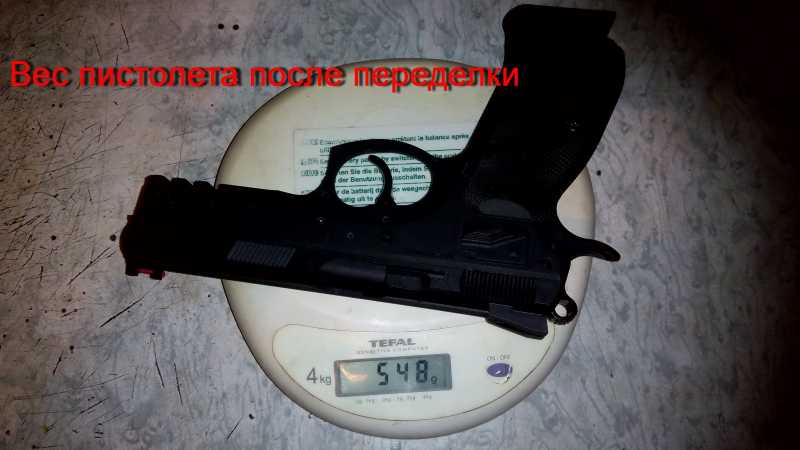 21)Апгрейд пневматического пистолета ASG CZ SP-01 shadow 4,5 мм (Продолжение статьи Обзор декабрьского приза.)