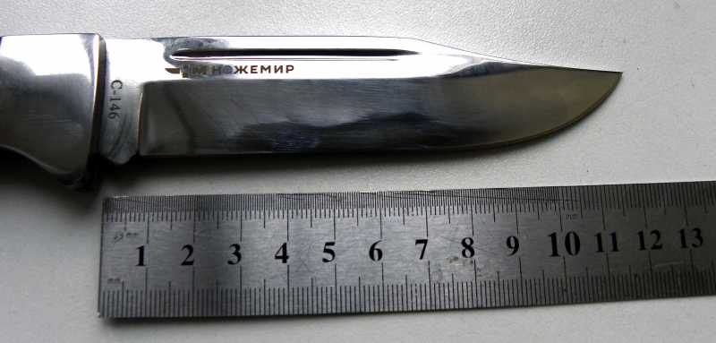 16)Нож С-146 Офицерский. Большой складной ножик.