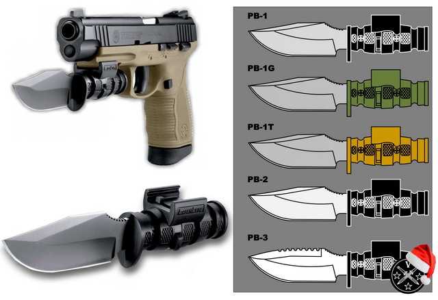 12)Пистолетные штык-ножи