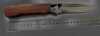 Нож складной ОФИЦЕРСКИЙ C-146 Ножемир