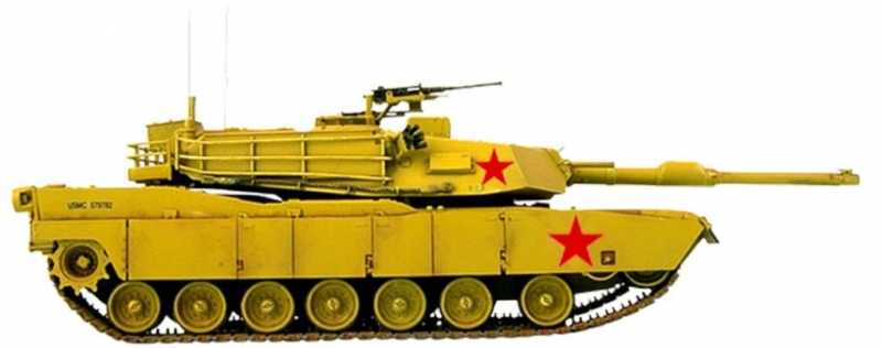 14)Страйк-танк