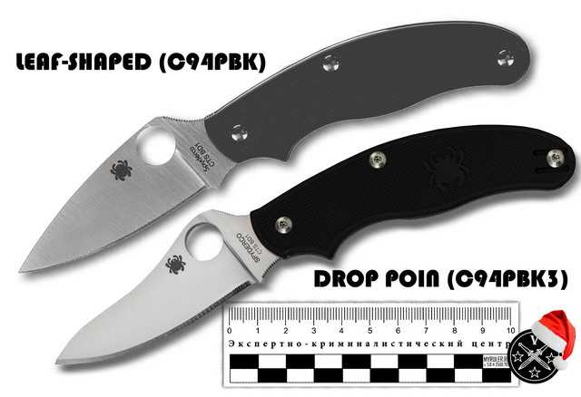 2)ЗАКОНОПОСЛУШНЫЙ НОЖ JOUREYER ОТ CRKT 