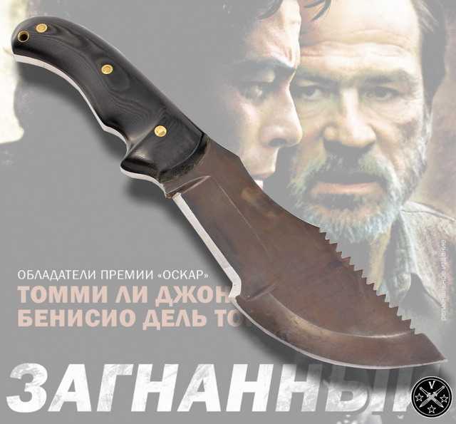 8)ИНТЕРЕСНЫЕ НОЖИ WALTHER