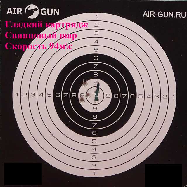 9)PELLET REVOLVER GLETCHER NGT R - PART 3