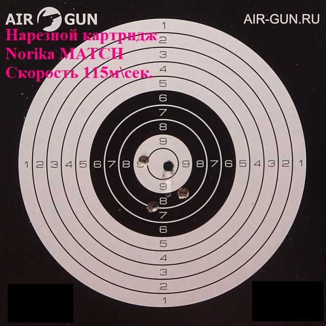 13)PELLET REVOLVER GLETCHER NGT R - PART 3