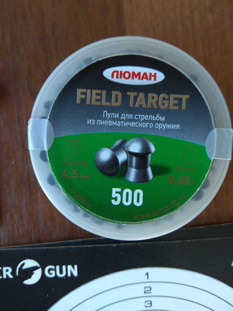 6)Т-4 Демьян. Продолжение истории По заявкам читателей