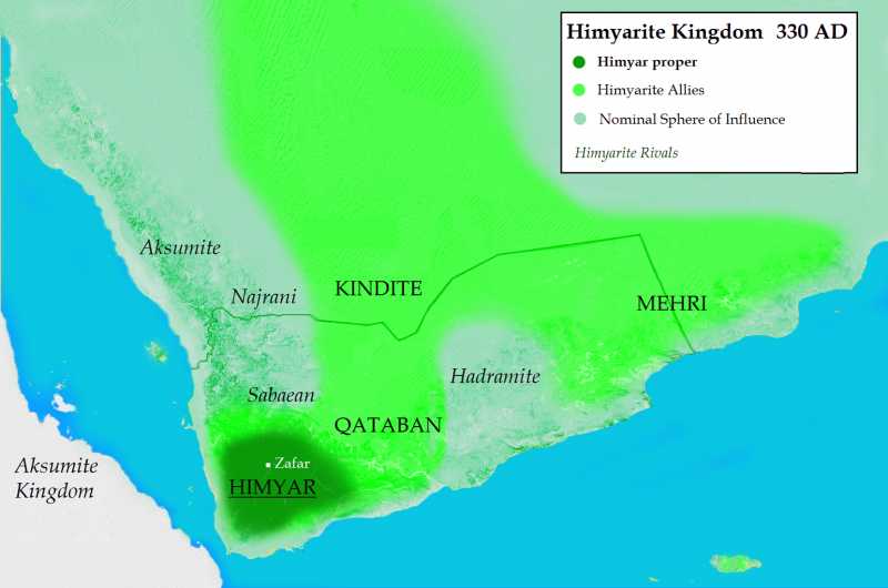 9)Джамбия-традиционный Йеменский нож