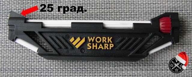 27)ПРИСПОСОБЛЕНИЯ ДЛЯ РУЧНОЙ  ЗАТОЧКИ И ПРАВКИ НОЖЕЙ WORKSHARP