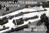 Оружие Chiappa Little Badger и Chiappa M6 1