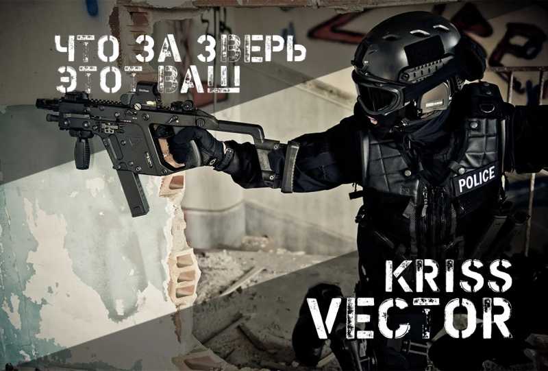 От советских «Рекордов» до Kriss Super V 1