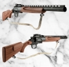 МЦ-255: охотничье ружье-револьвер 2