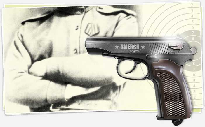 Пневматические пистолеты Smersh в магазине Air-Gun