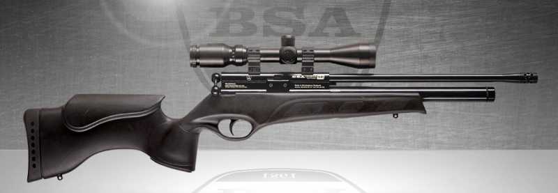 Пневматические винтовки BSA в магазине Air-Gun