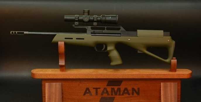 Нарезное оружие Ataman в магазине Air-Gun