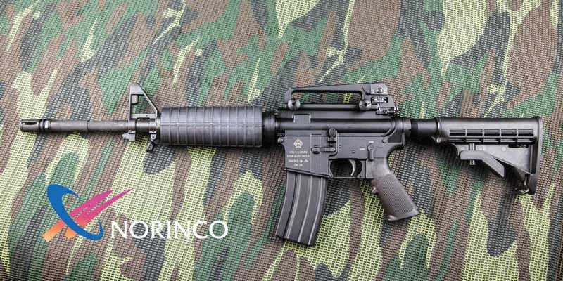 Нарезное оружие Norinco в магазине Air-Gun