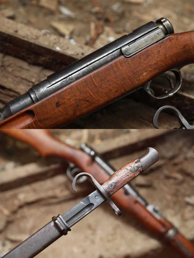 Arisaka 4