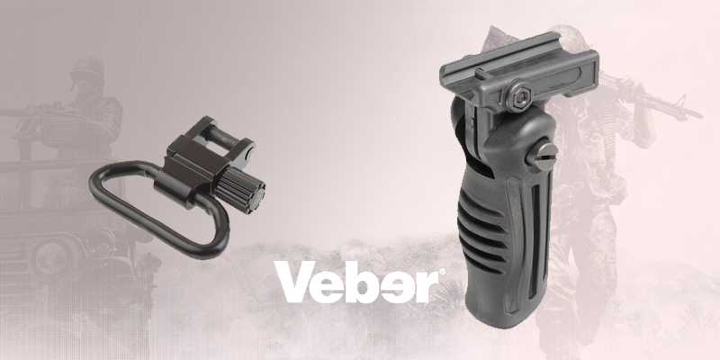 Запчасти для тюнинга Veber в магазине Air-Gun