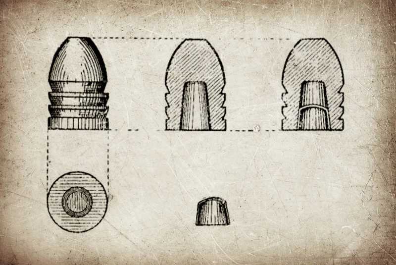 Пуля Минье 5